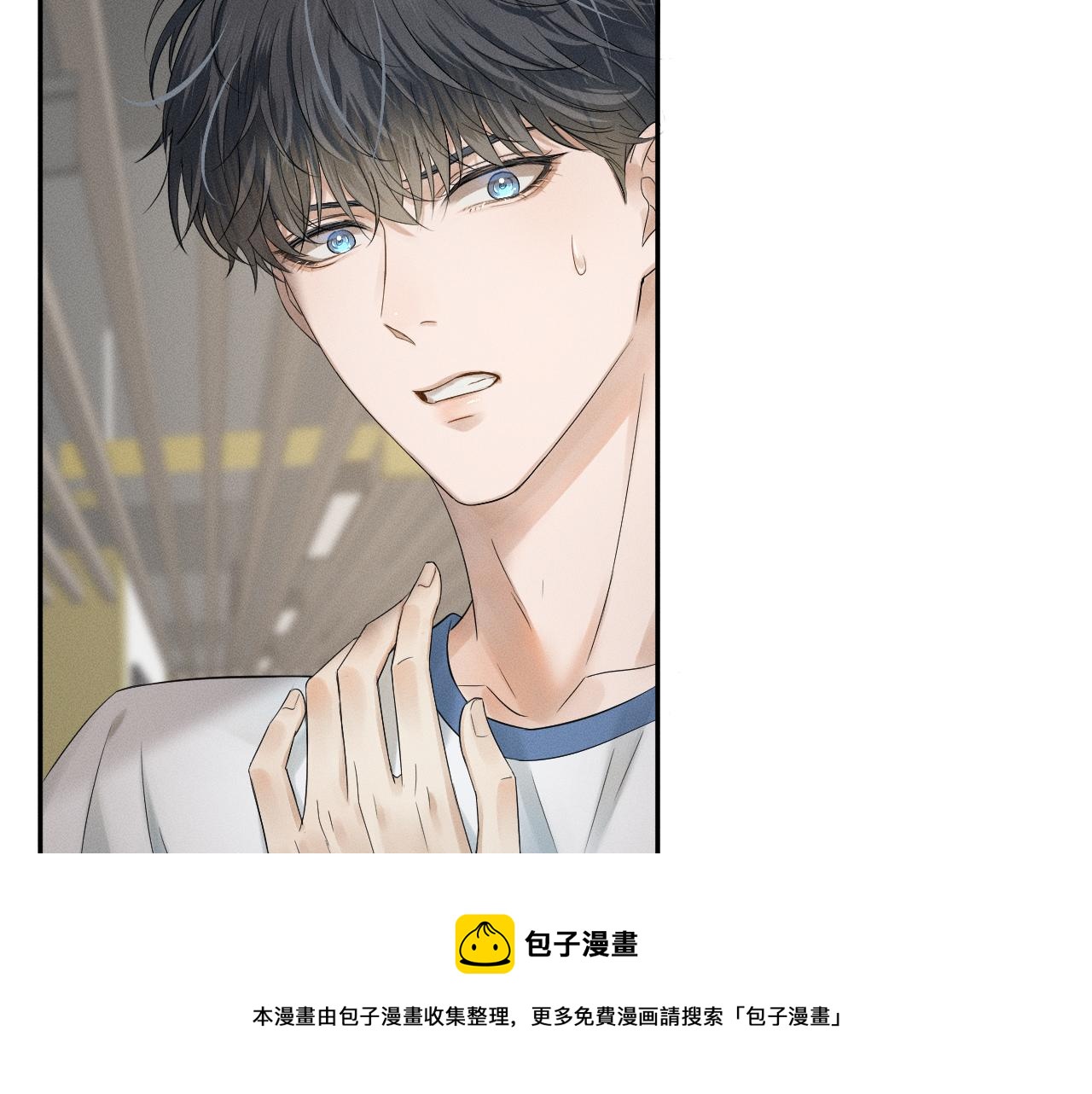 第5话 年纪大了真不行40