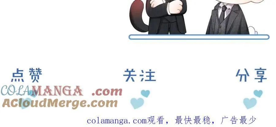 第72话 小李子，学的挺快啊90