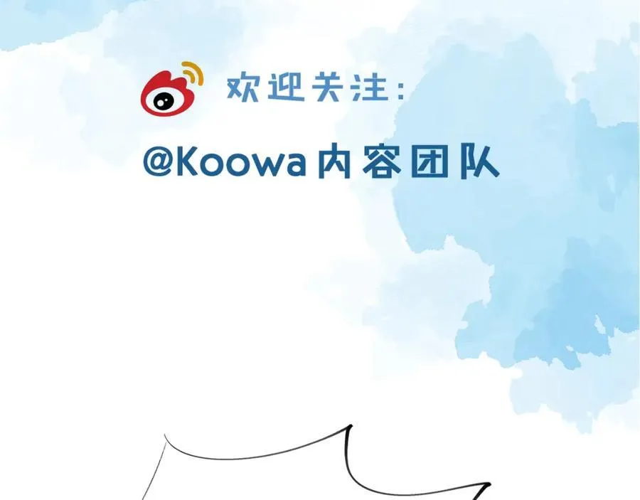 第72话 小李子，学的挺快啊88