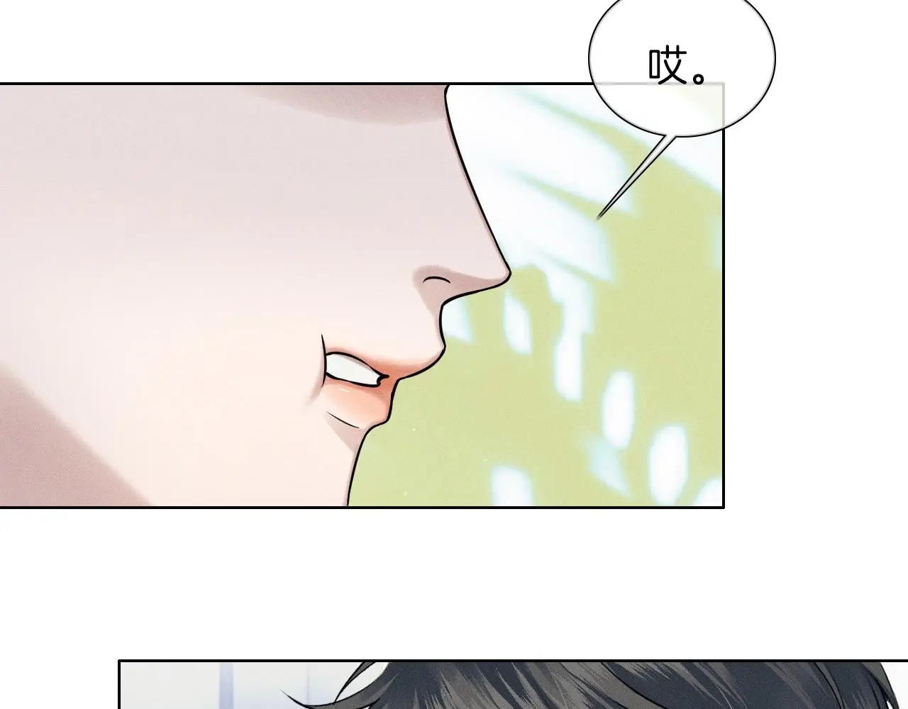 第59话 再给我做一次饭吧43
