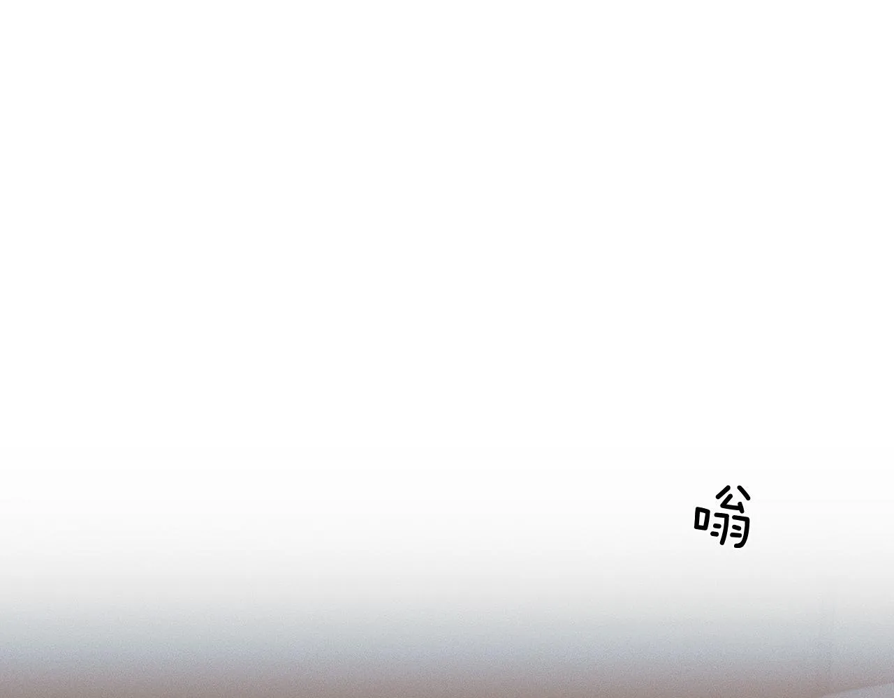 第47话 你再说一遍？！23
