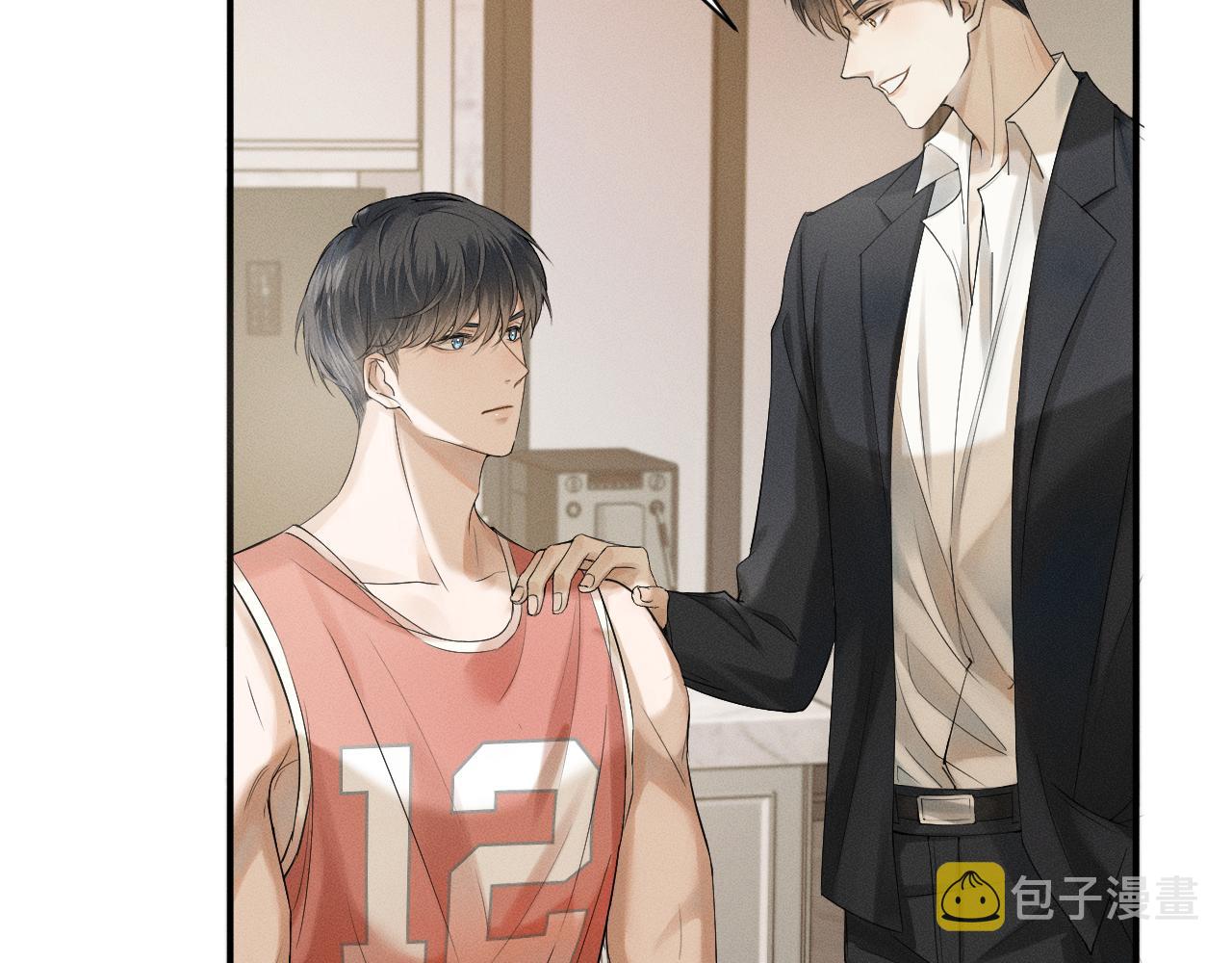 第2话 来我房间洗澡吧69