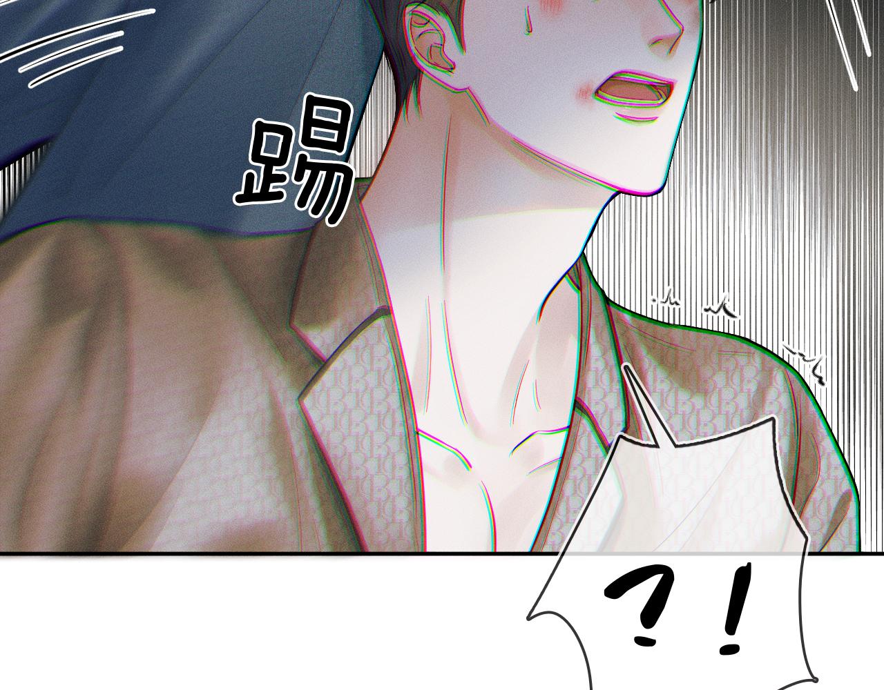 第27话 李玉你想干什么23