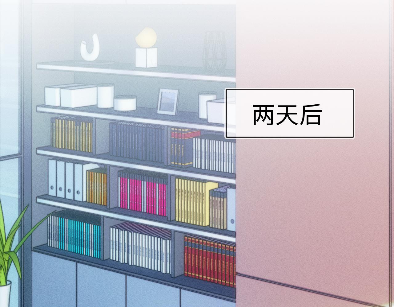 第17话 中午跟我去吃饭20