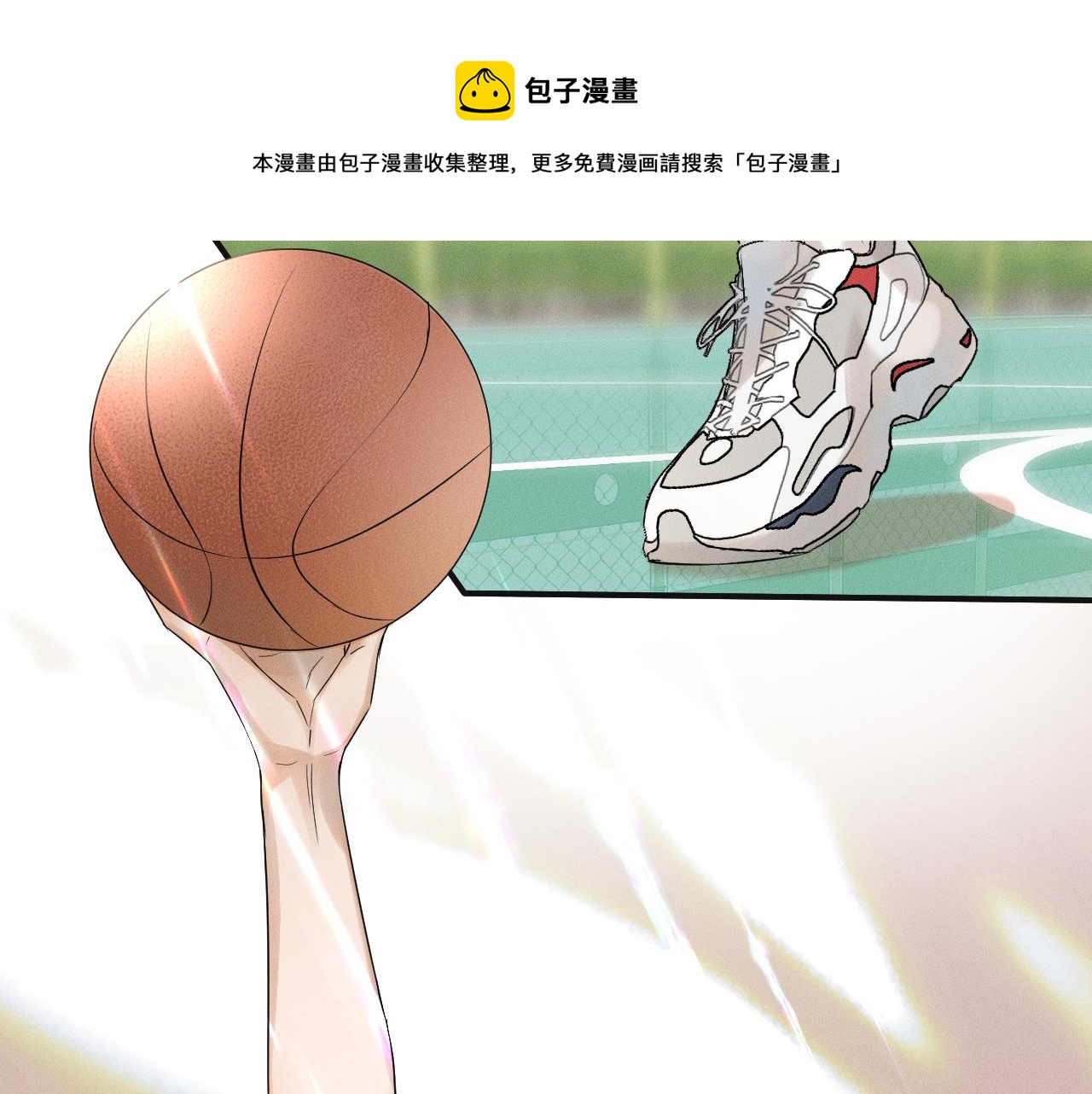 第3话 说吧看上哪个了100