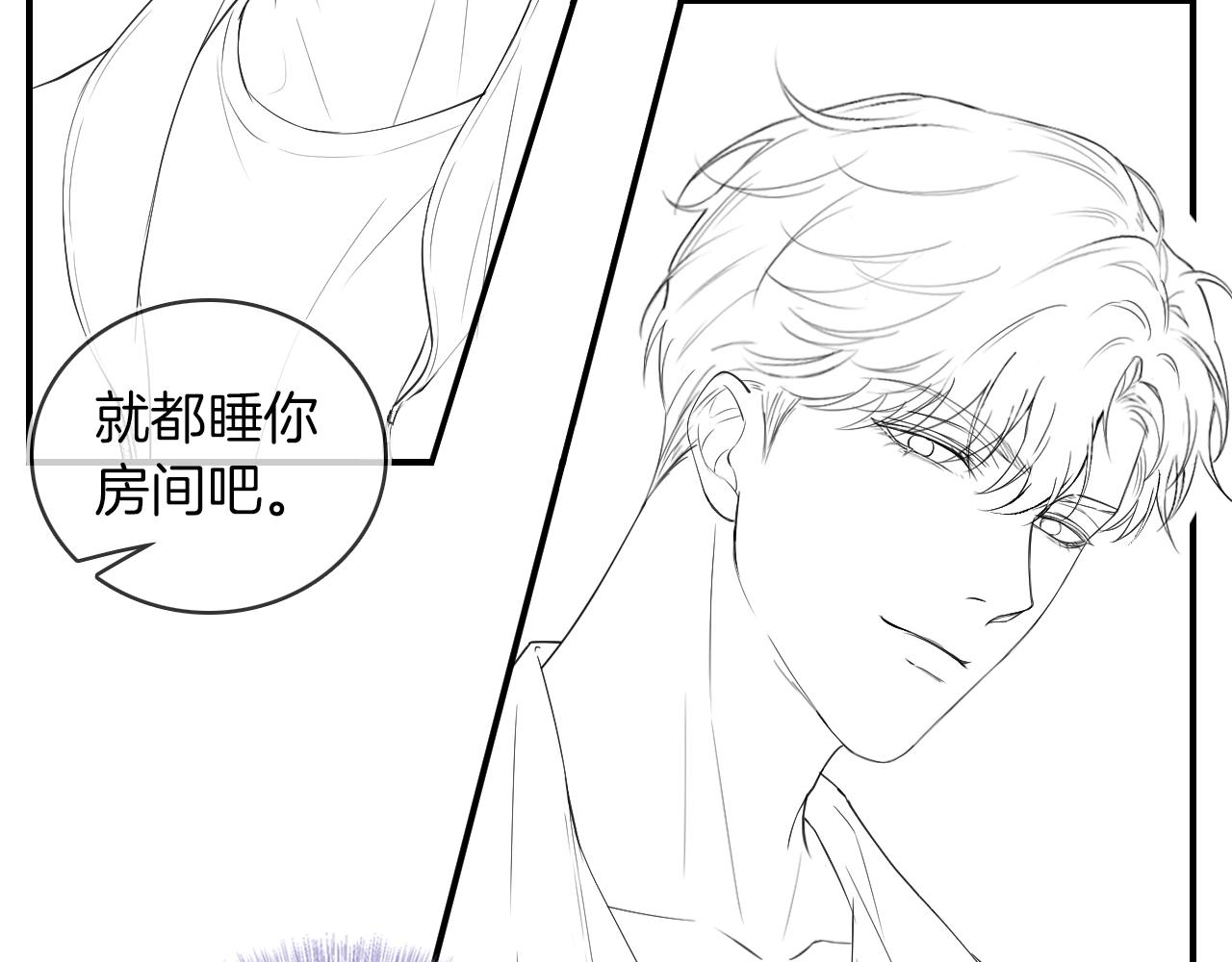 第13话 你也不会看着点105