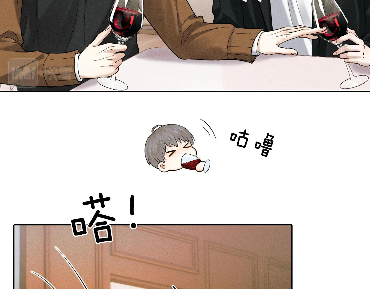 第45话 他在叫，李玉？！4