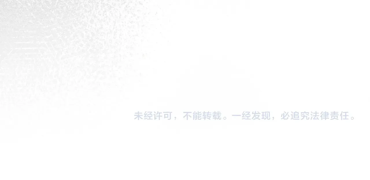 第77话 我就牺牲一回72