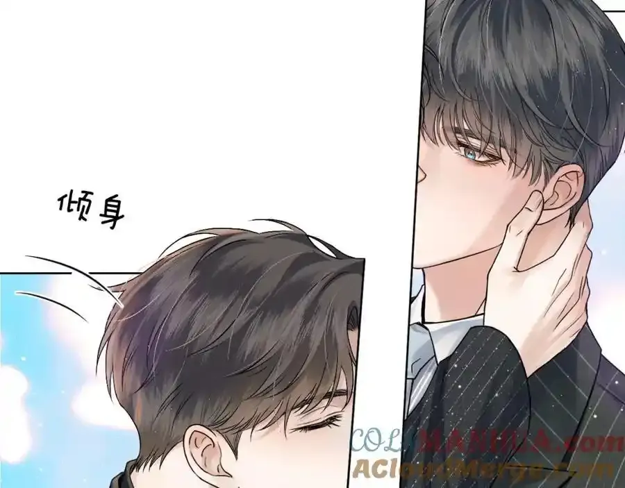 第69话 你不知道我有多稀罕你69