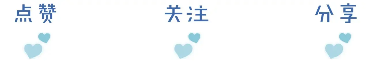 第78话 小林子的背叛93
