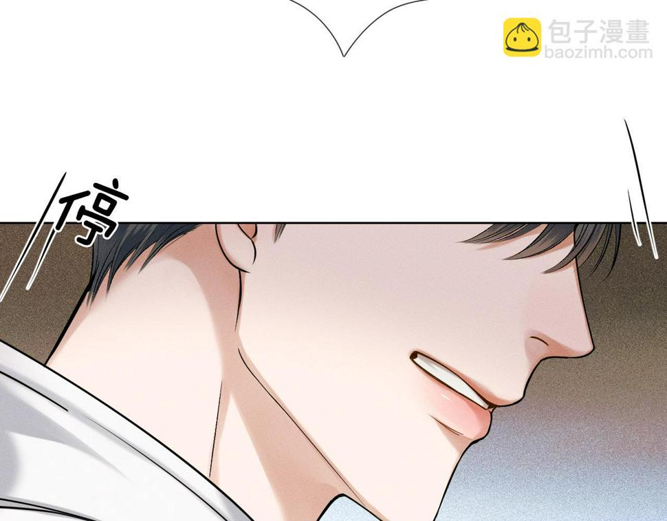 第41话 第一次主动11