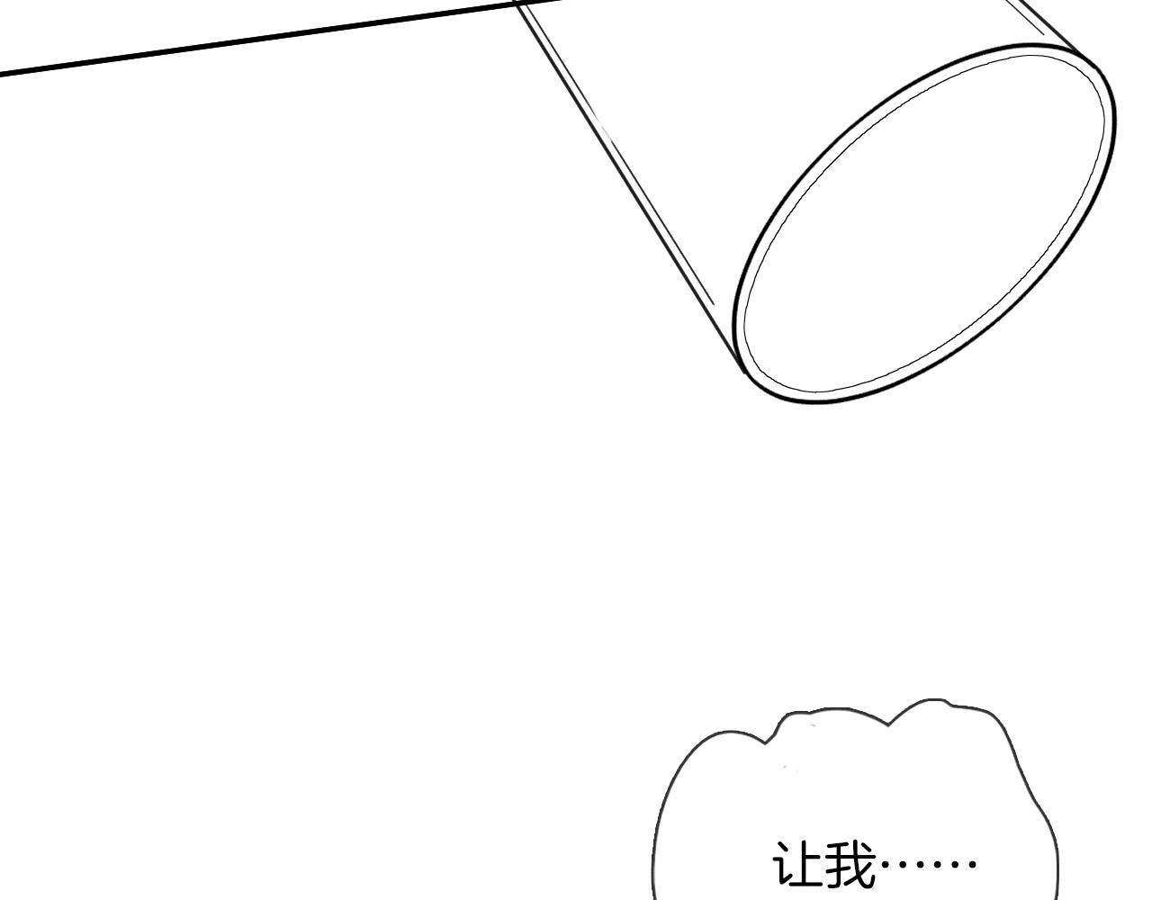 第11话 如此的芬芳诱人108
