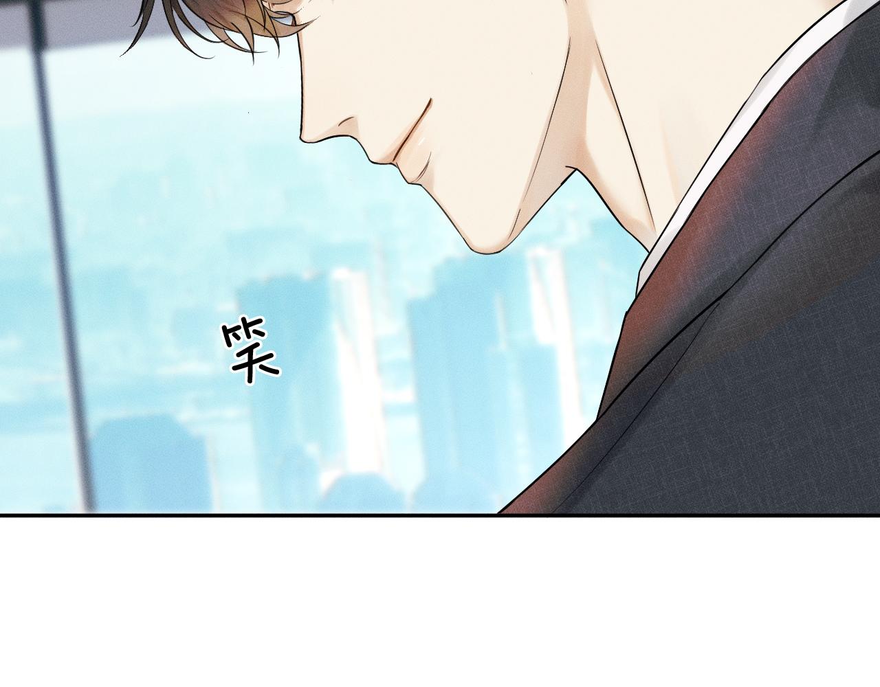 第11话 如此的芬芳诱人13