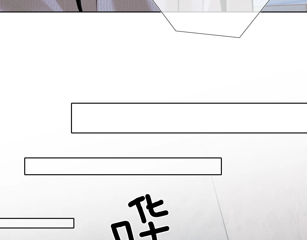 第47话 你再说一遍？！39