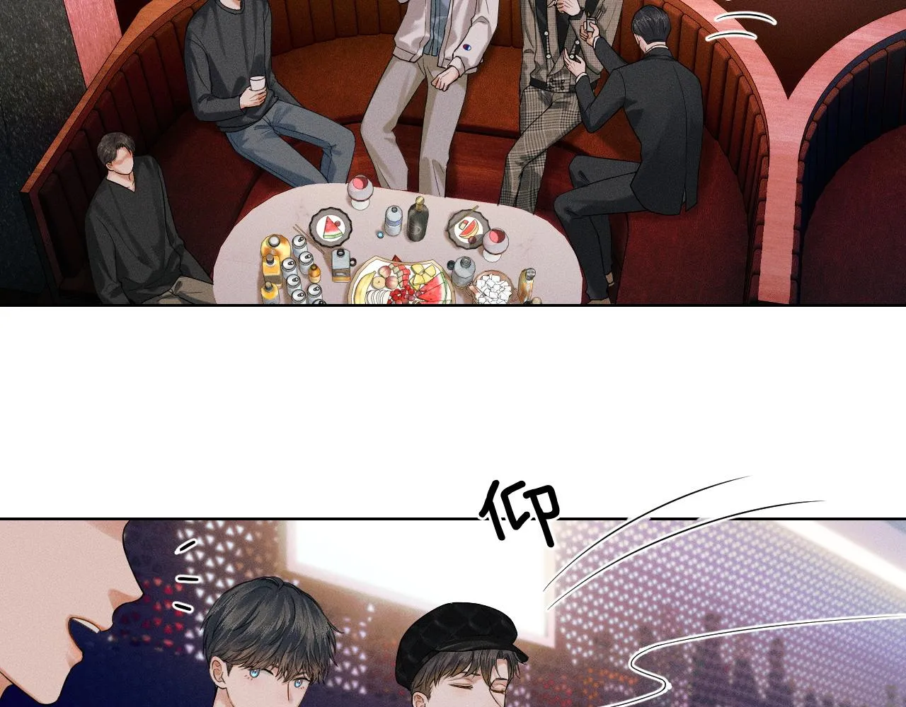 第44话 让眼睛休息一下5