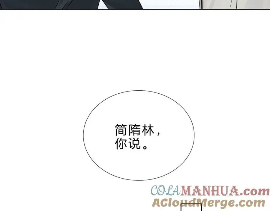 第68话 李简重归于好45