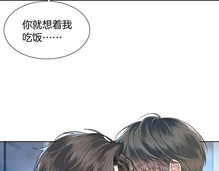 第67话 生意场失意情场得意32