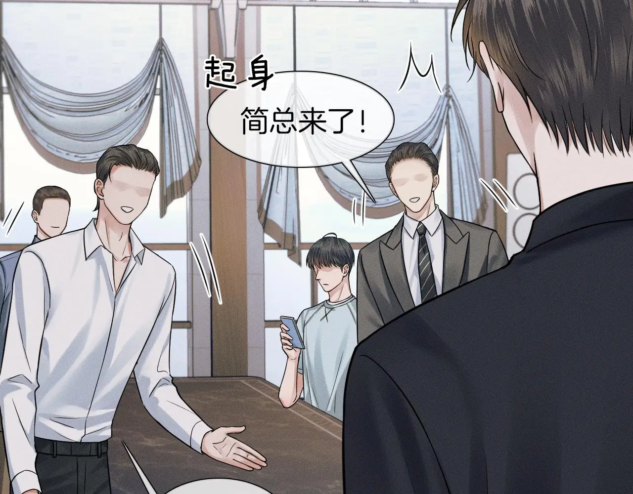 第60话 怎么浪漫怎么来51