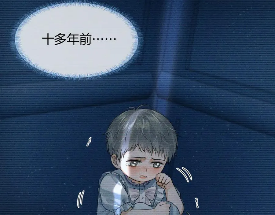 第75话 我真是瞎了眼41