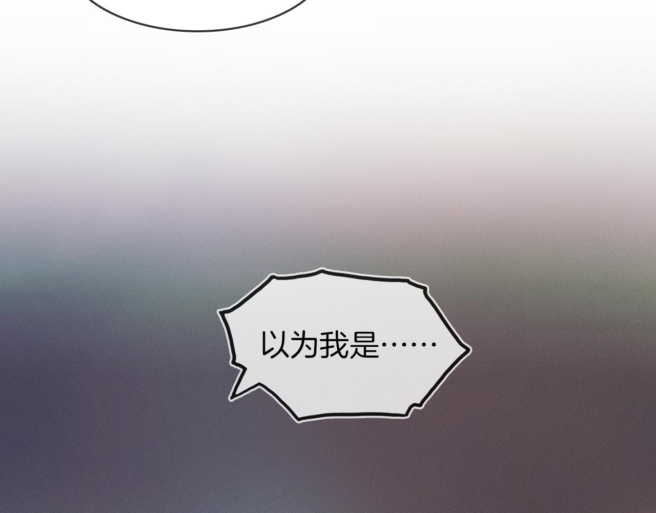 第10话 酒量不好就少喝78