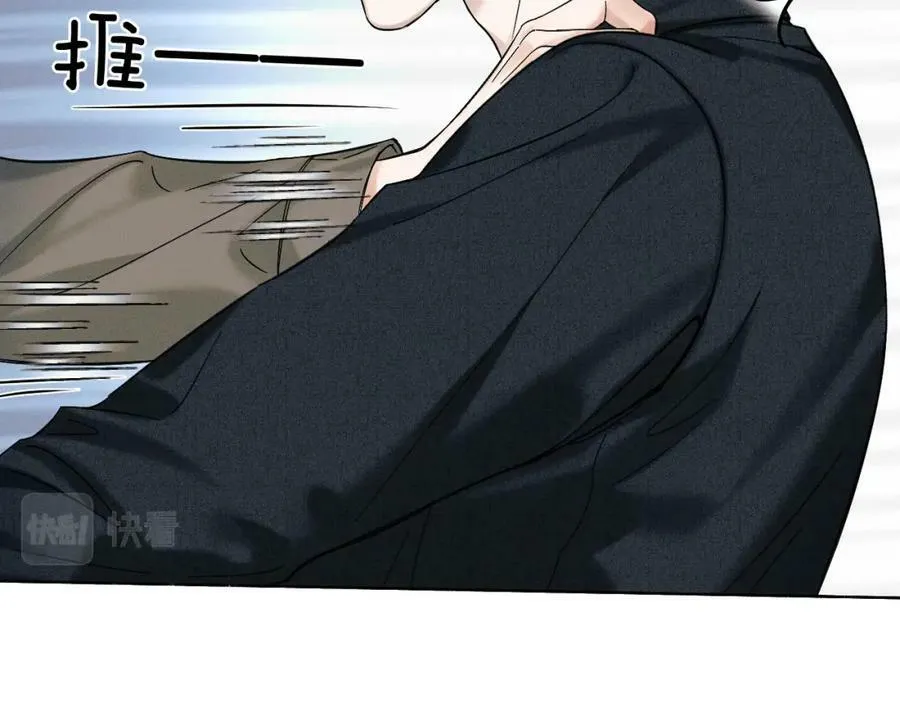 第35话 让你假正经14