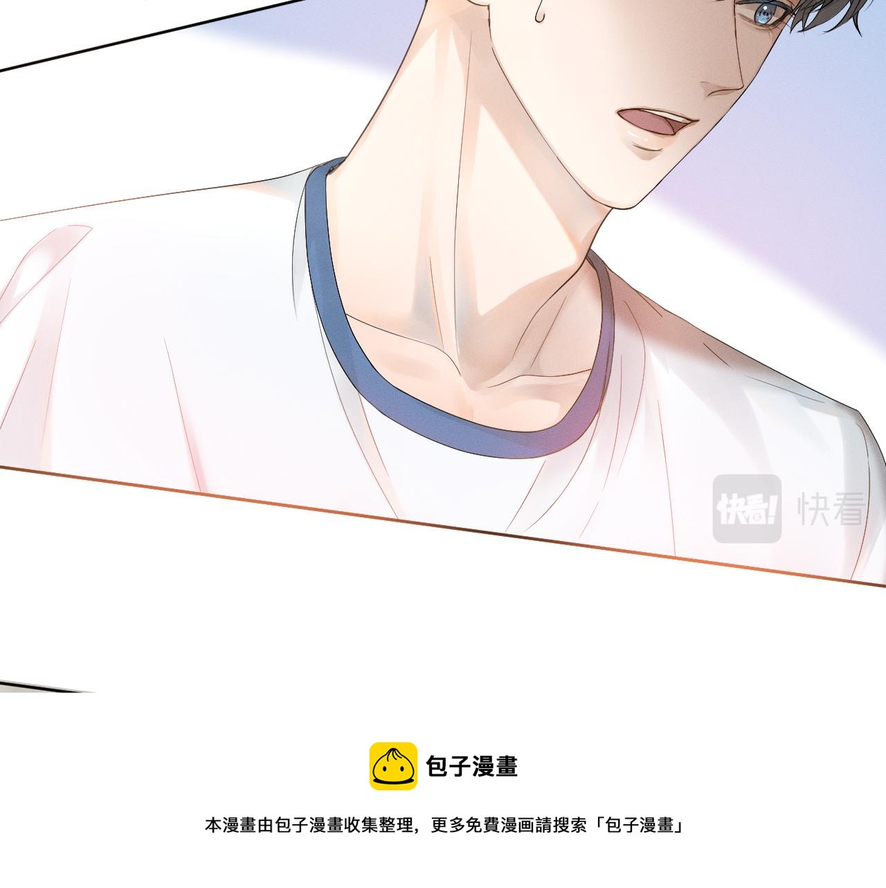 第5话 年纪大了真不行92