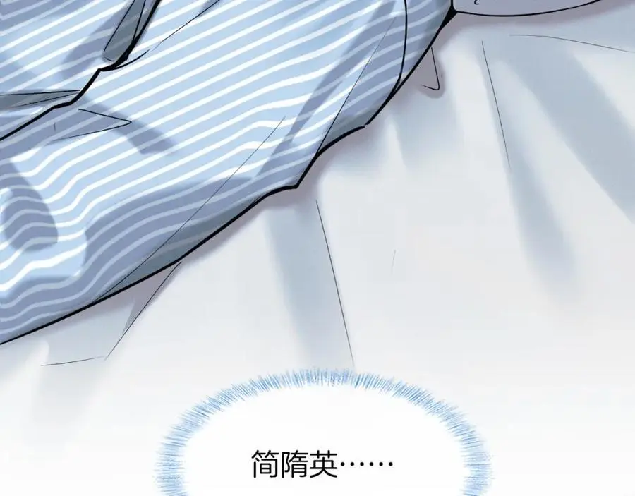 第65话 患难见真情61