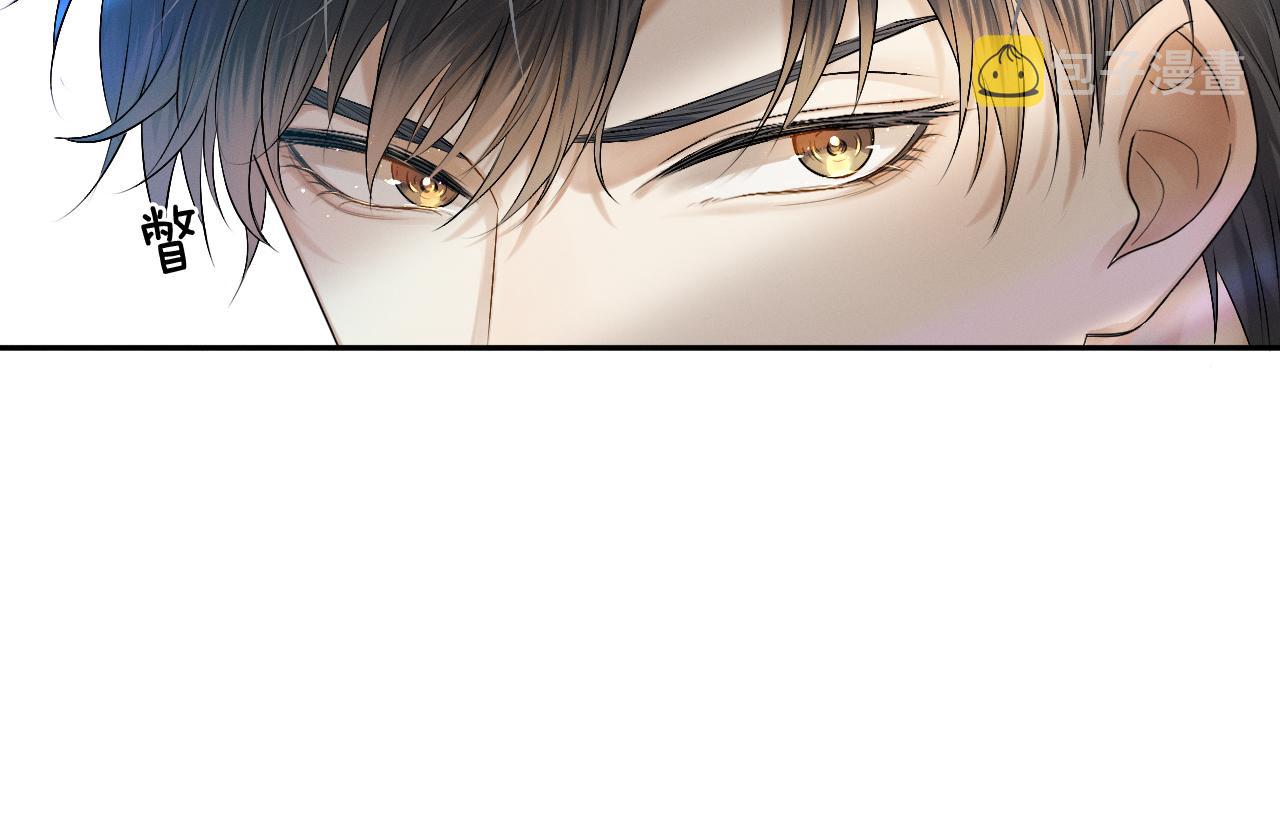 第4话 我们关系不一样109