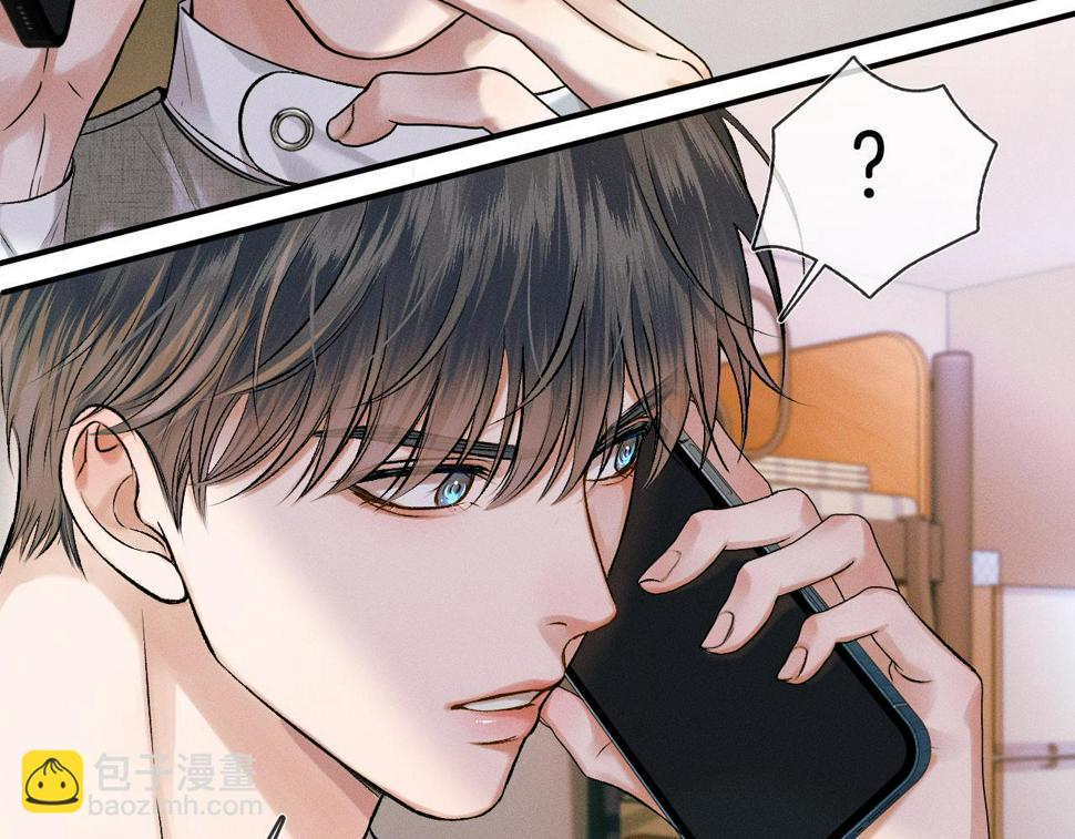 第40话 简隋英的新造型12