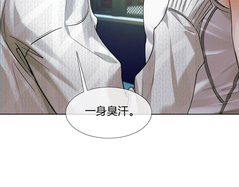 第42话 可真是人间尤物48