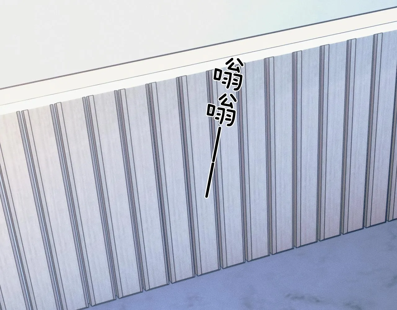 第49话 我们之间到此为止39
