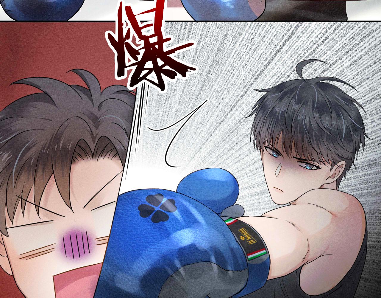 第20话 大灰狼和盘中兔59