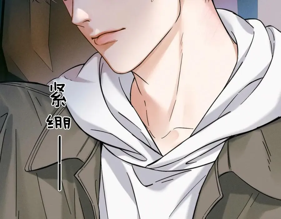 第35话 让你假正经47