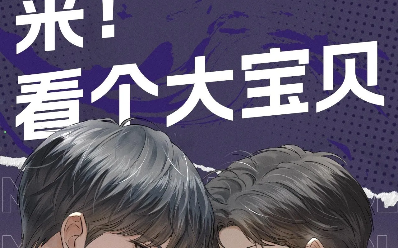 第七期 鬼畜视频来了！0
