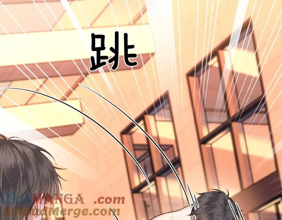 第71话 输了的来那个呗？36