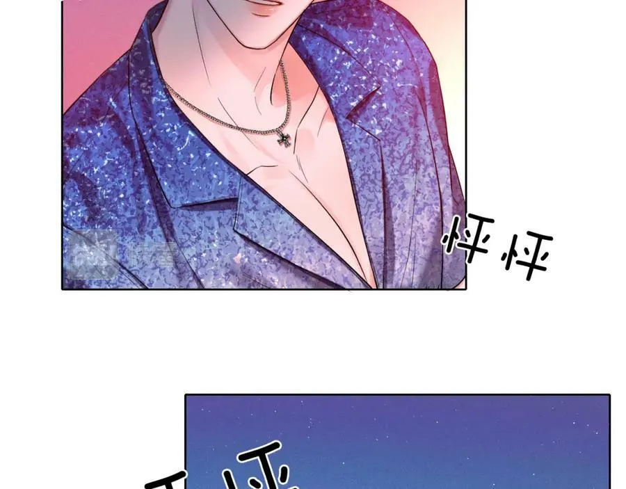 第26话 看上你是给你脸5