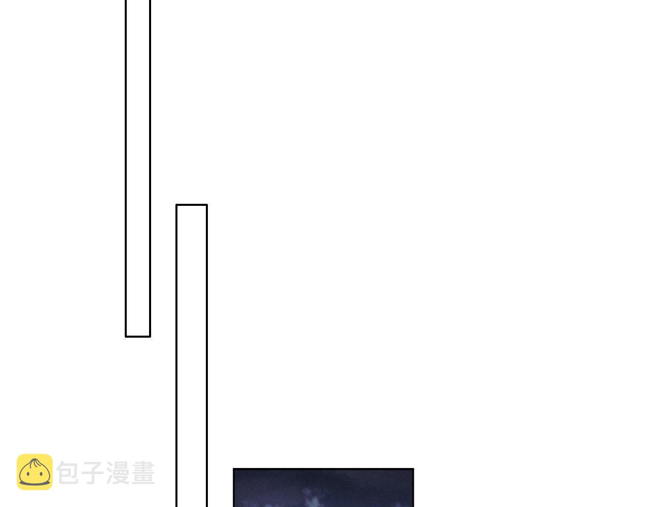第9话 可别耍少爷脾气22