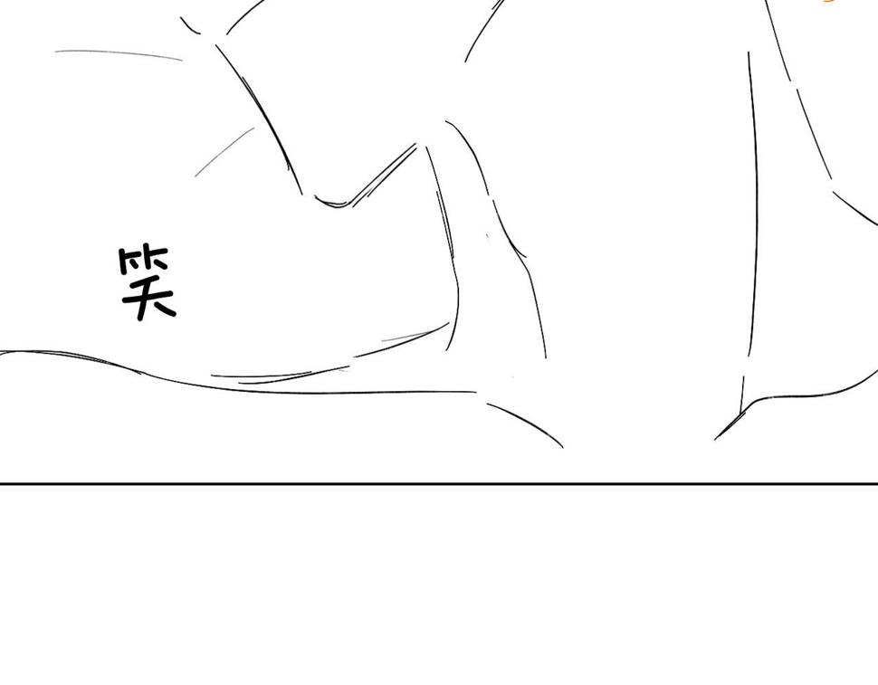 第42话 可真是人间尤物81