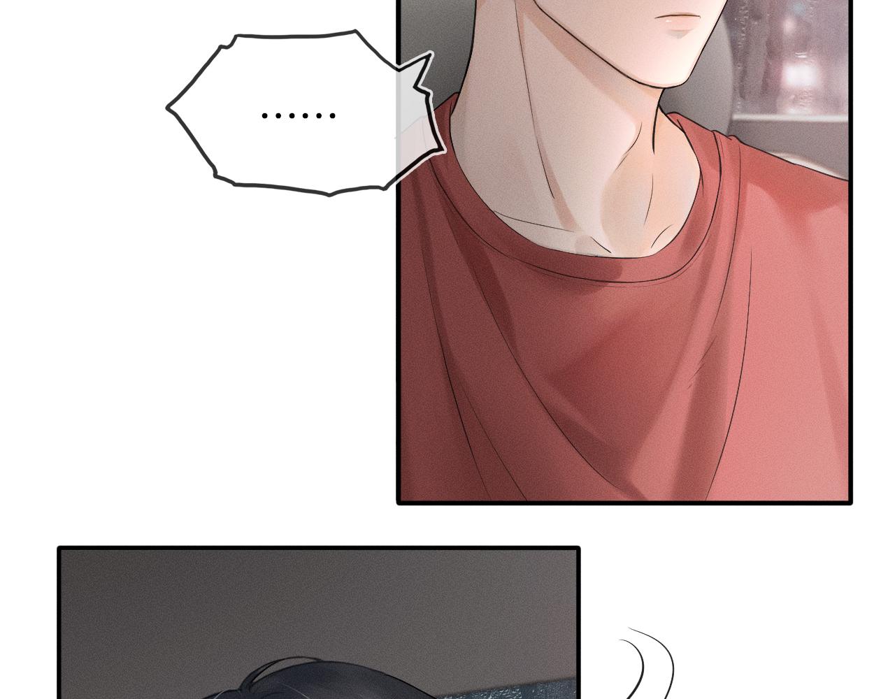 第10话 酒量不好就少喝86