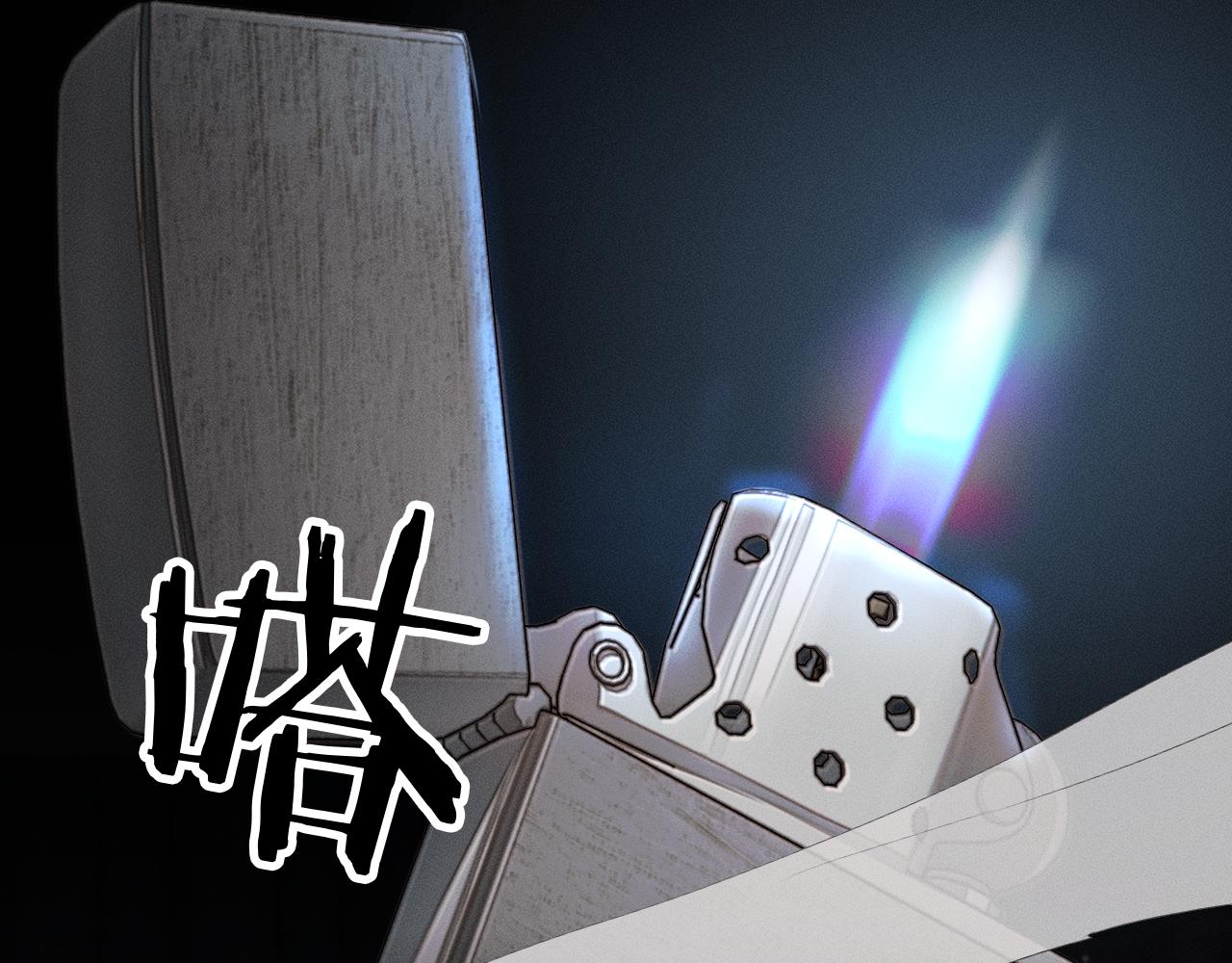 第13话 你也不会看着点55