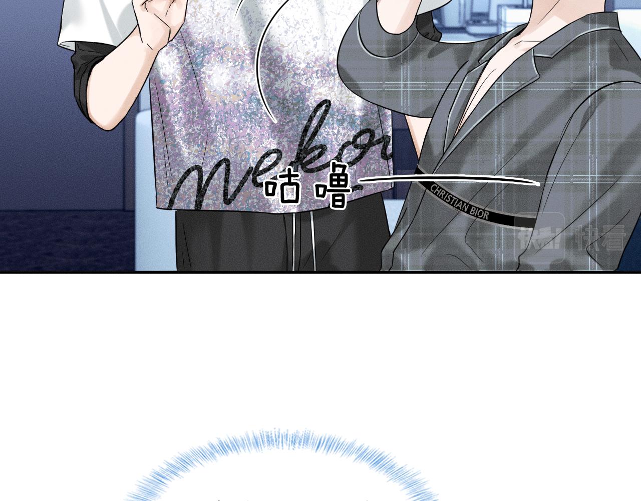 第30话 吃不完还带打包15