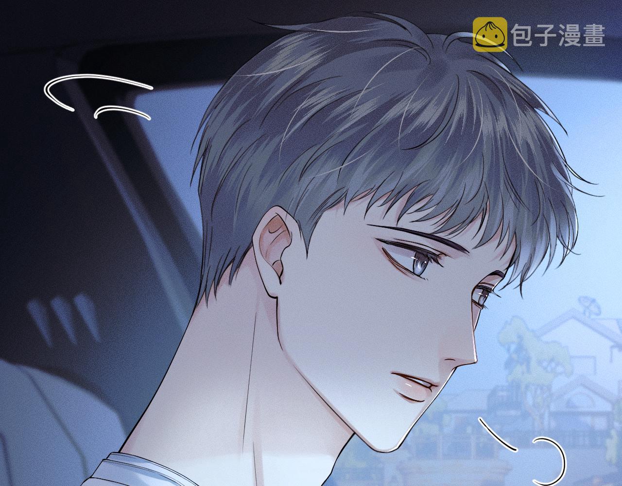 第25话 海边吃个小烧烤19