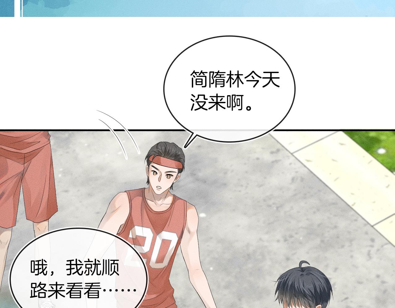 第3话 说吧看上哪个了125