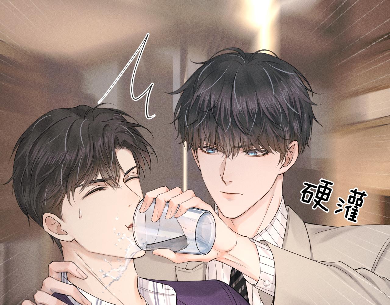 第12话 简隋英饭局醉酒55