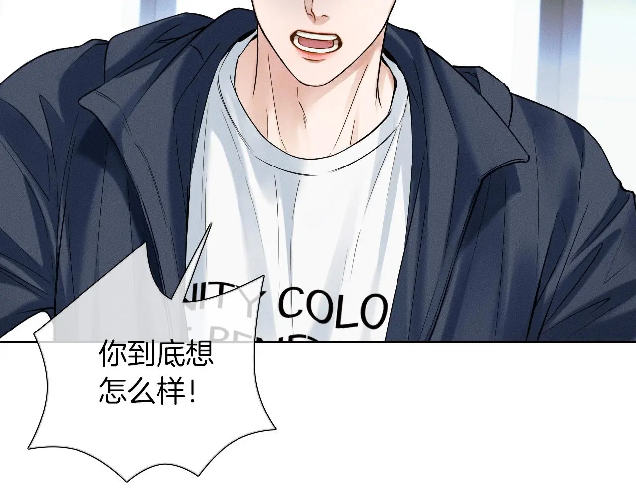 第59话 再给我做一次饭吧10