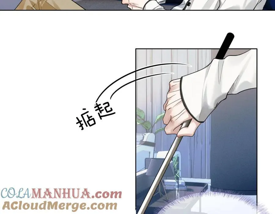第58话 李玉登门道歉18