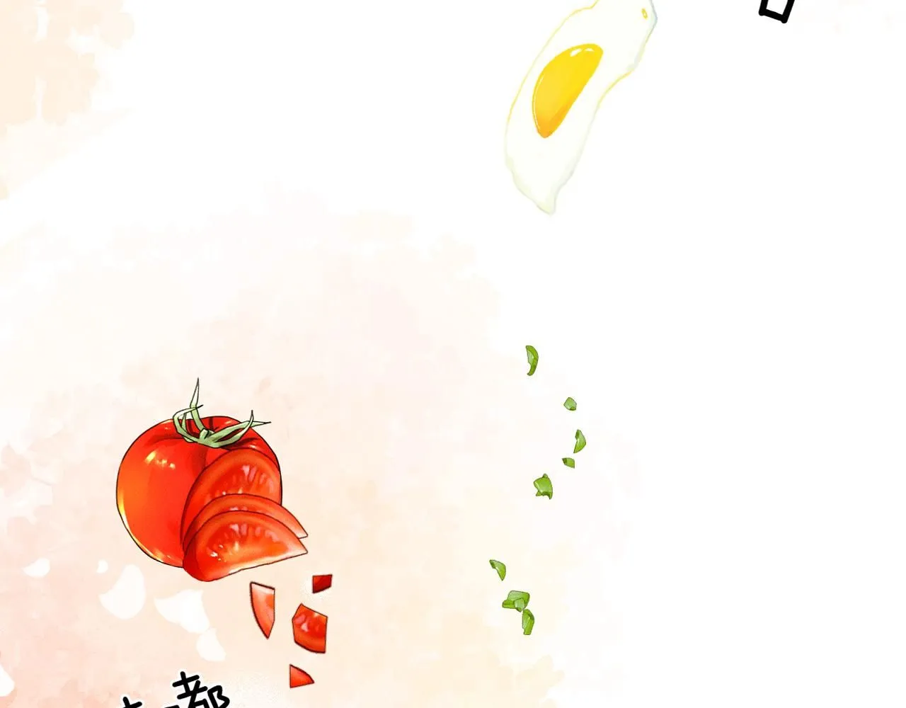 第56话 吃醋的话我可以解释55