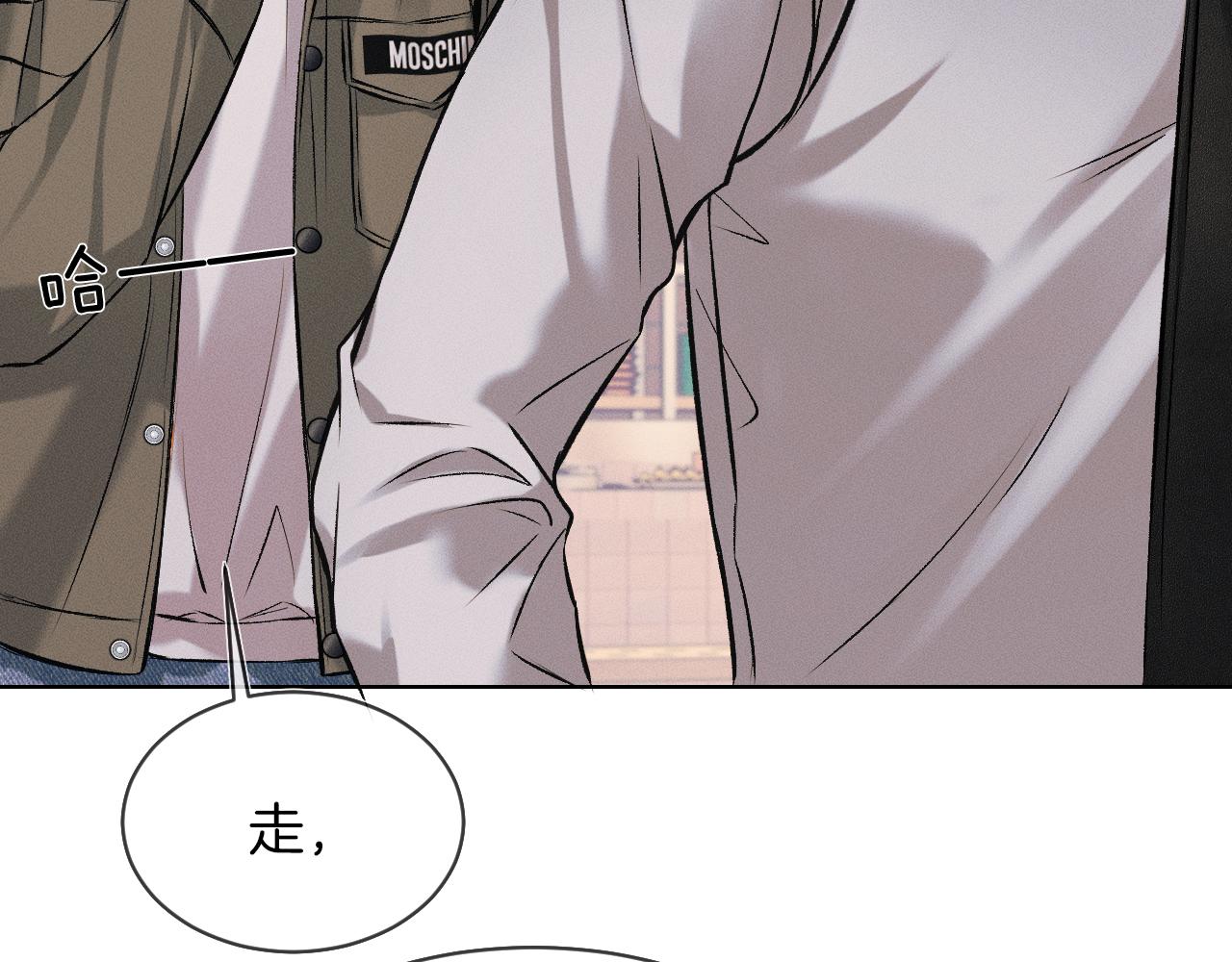 第38话 我就值三十八块？63