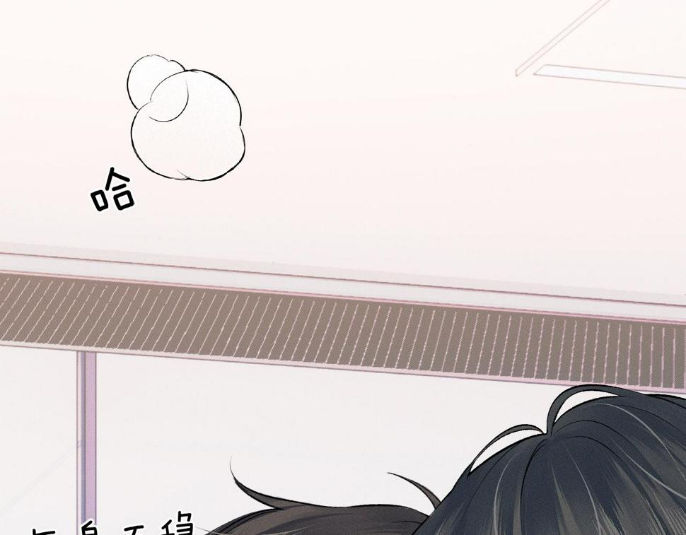 第41话 第一次主动40
