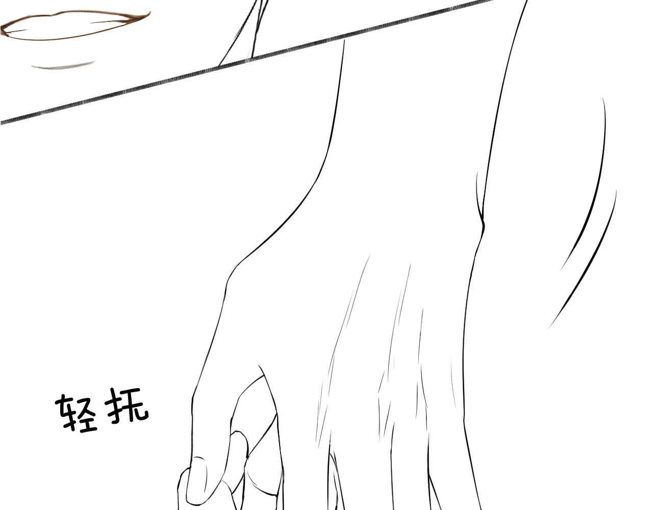 第17话 中午跟我去吃饭98